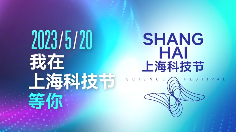 智慧园区大屏：如何打造高效可视化的信息展示平台**