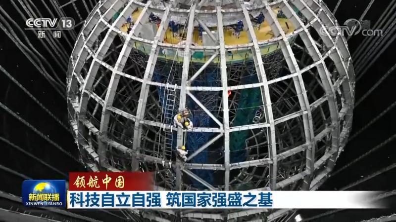 智慧城市中的互联网技术应用场景解析