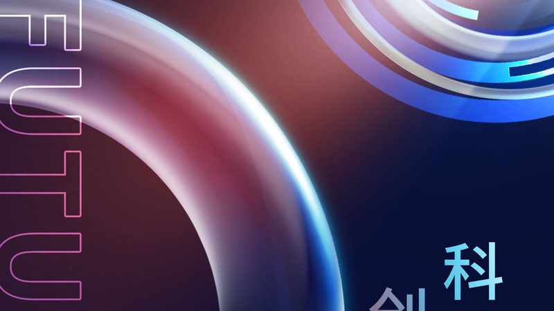 小型企业ELT工具：如何从海量选项中精准选型