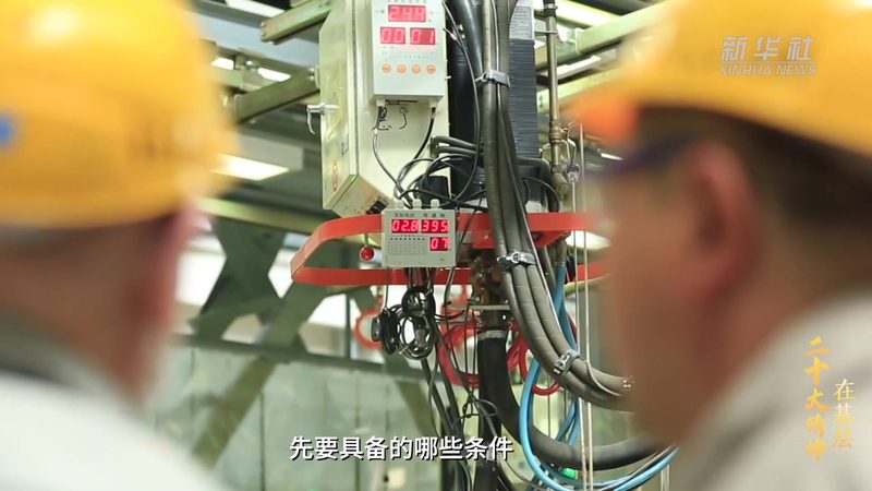 信息系统运维服务方案参数解析：关键要素与选型要点**