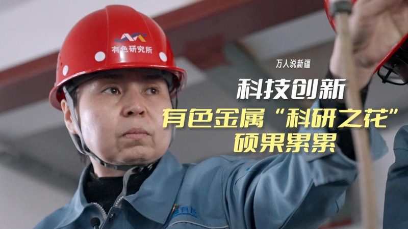 北京大数据分析行业：趋势与挑战并存